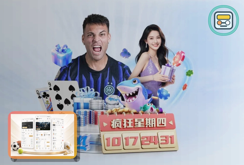 世界杯场馆与球队比赛瞬间